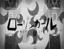 「ローリンガール」を歌ってみただけです。