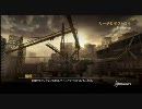 【CoD mw2】～私は死なない。君を守るもの。～【大実況】　4戦目