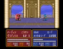 【TAS】 ファイアーエムブレム紋章の謎 第2部　1:47:21　part6/7