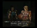 【BUSIN】初投稿で無謀にも実況プレイに挑むpart41