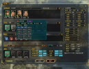 【信長の野望・革新PK】　信長の野望　part.12　【Ｓ１織田家】