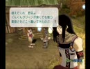 ほのぼのとルーンファクトリーフロンティアを実況するよ　その68