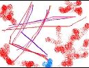 初音ミクオリジナル【媚びる女】天田晃司