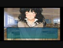 欲望を垂れ流しながら、アマガミを実況プレイ【part17】