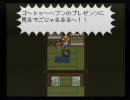 おしゃべりLIVEALIVE Part27