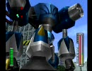 リモートコントロールダンディ をぬるぬると実況プレイ part07
