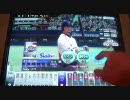 【BBH】六大学選抜でプロ野球に挑戦してみた第3シーズン3試合目