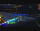 【XBOX360】とある試作機の戦闘記録５【オラタン】