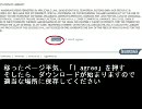 teamspeak3導入？編
