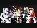 【Versailles】 Beast of Desire 【北海道の高校生が歌ってみた】