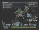 【殺るっきゃ】『ヴァルキリープロファイル２』を2人実況Part_120【ない】