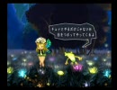 【難易度】オーディンスフィアをマイペースに実況プレイ【HELL】part33