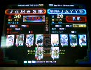三国志大戦3 アジア 2010/04/25 頂上対決