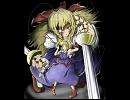【東方】偽者は笑う【アレンジ】