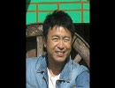 田中義剛のＡＮＮ最終回2/4