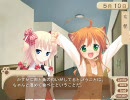 わんことくらそう　プレイ動画22