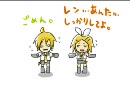 鏡音リン・レンで練習。【テスト投稿】