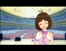 愛伊織