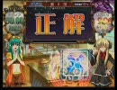 学問好きの（ry　ライフスタイル-その他の問題集（その11）