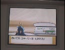 HGポケモンWi-Fi対戦#１３　トリパ：相手パとの相性◎