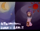 【ニコラップ】夜想曲 (DAM-T REMIX)【LUNA】