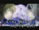 【歌ってみた】十六夜涙【ひづる】