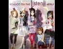 【むりやり!!】Listen!! 止マレ! REMIX