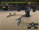 【実況】　自己満モンハンその９　【MHP2G】