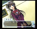 【盆】初めて２次元に恋をしてみた実況プレイ20【ﾒﾓﾘｱﾙｿﾝｸﾞ】