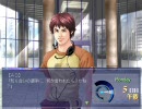 【罰ゲーム】ノンケの俺が炎多留２を実況プレイ Part.57【ＰＣ版】