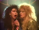 Heart - Never