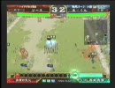【ＨＳ豊田】10/04/24 三国志大戦３店舗大会　～高田本部長杯～　その１　