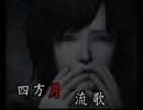 尼口太囂張part17