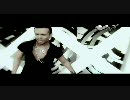 Krum - S Blizalka v Raka