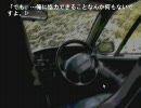 【実況】ひぐらしのなく頃にってどんな話なの？第17回