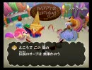 たべモン(´・ｪ・｀) はちの実況プレイ「W6-2 　メインセクター編」