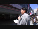 月 25日枚方市在日外国人等高齢者給付金支給制度廃止ビラ配布＆街宣⑧