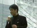 全国マニフェスト遊説第一声（NJ義家弘介参院議員）2010.4.23