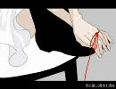 Just Be Friendsを歌ってみた　【のうさぎ　コチ】