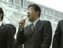 全国マニフェスト遊説第一声（NJ金子恭之衆院議員）2010.4.23