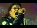 BAD Tour '88 Full Montage-01.Wanna Be Startin' Somethin'