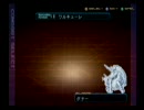 AC３　AC3サイレントライン　らっしゅっしゅ