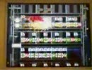 【バンブラDX】 RED ZONE 【beatmaniaIIDX】