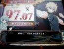ＱＭＡ７。リック