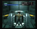 METAL GEAR SOLID　和やん実況プレイPart12