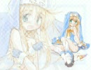 ブリジット