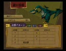 隠れた名作【７（セブン）～アルメセラ年代記～】を初プレイ実況！02