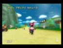 KMKMな俺がキャサリンに乗ってテストマリカー実況