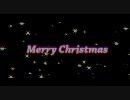 An_AMV.org_Christmas【MEP】