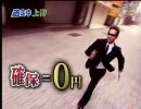 確保